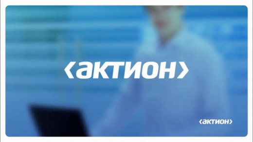 Битрикс24 для партнеров сети Актион